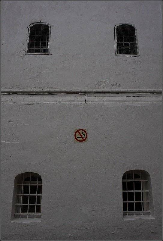 монастырь, no smoking, senjor
