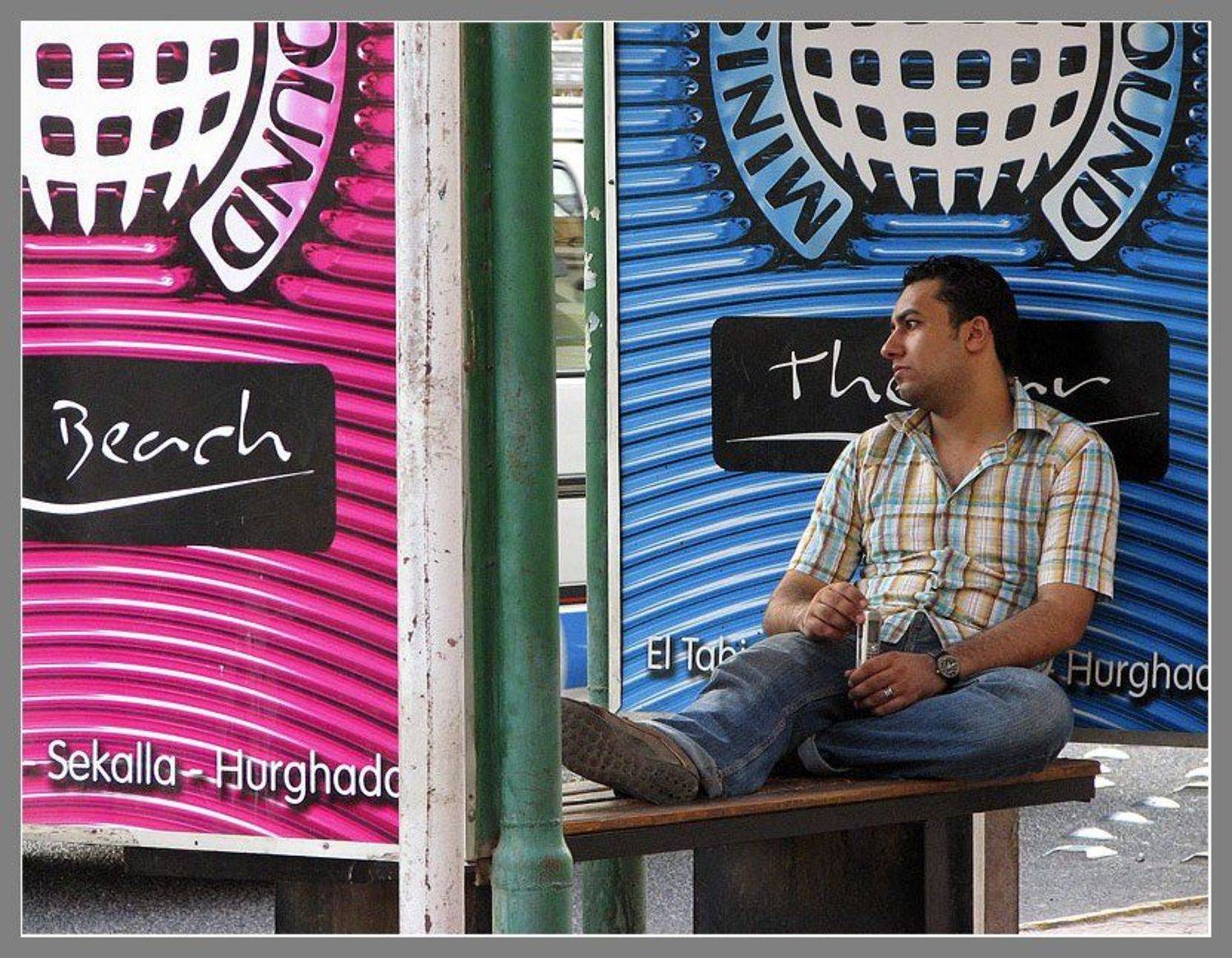 , Лунный Ежик