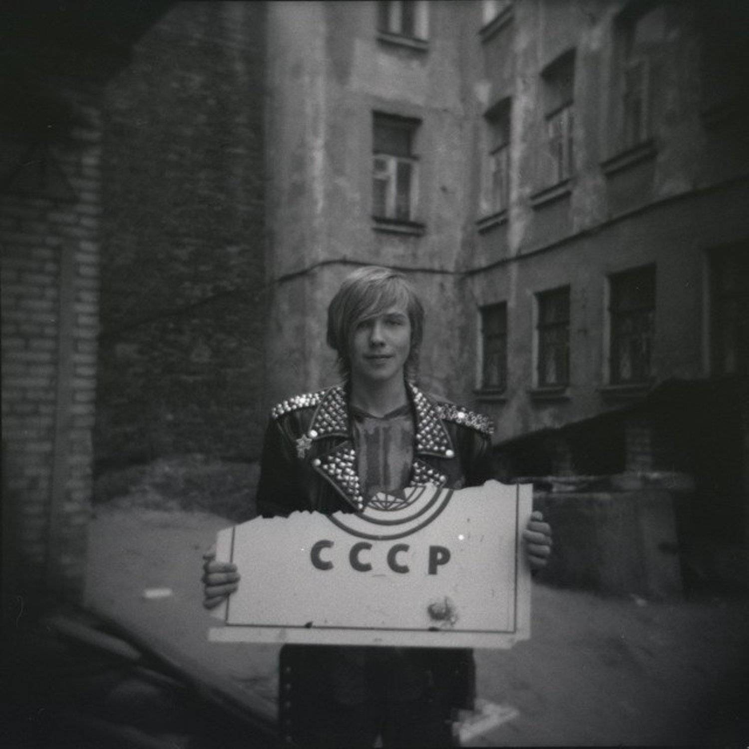 holga,хольга, Тайлер Дёрден