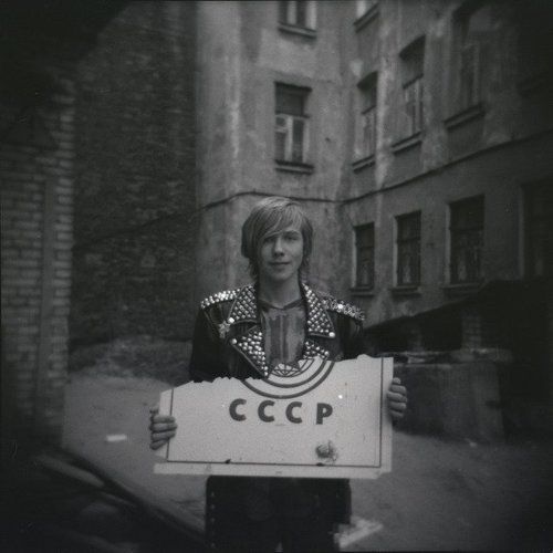 *ребята с нашего двора