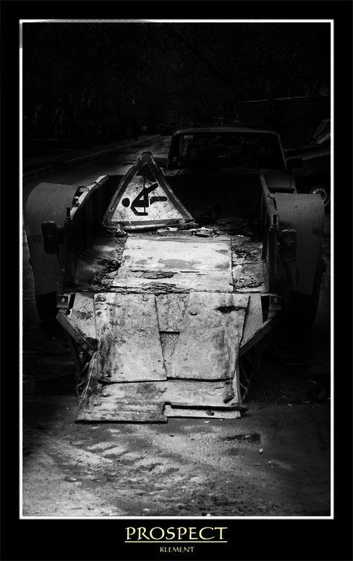 Перспектива фото превью