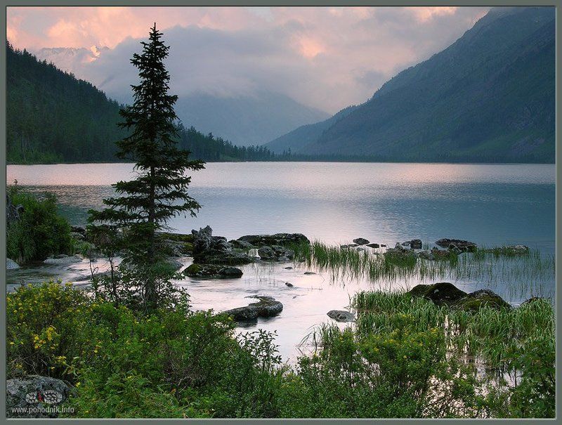 озеро Среднемультинское фото превью