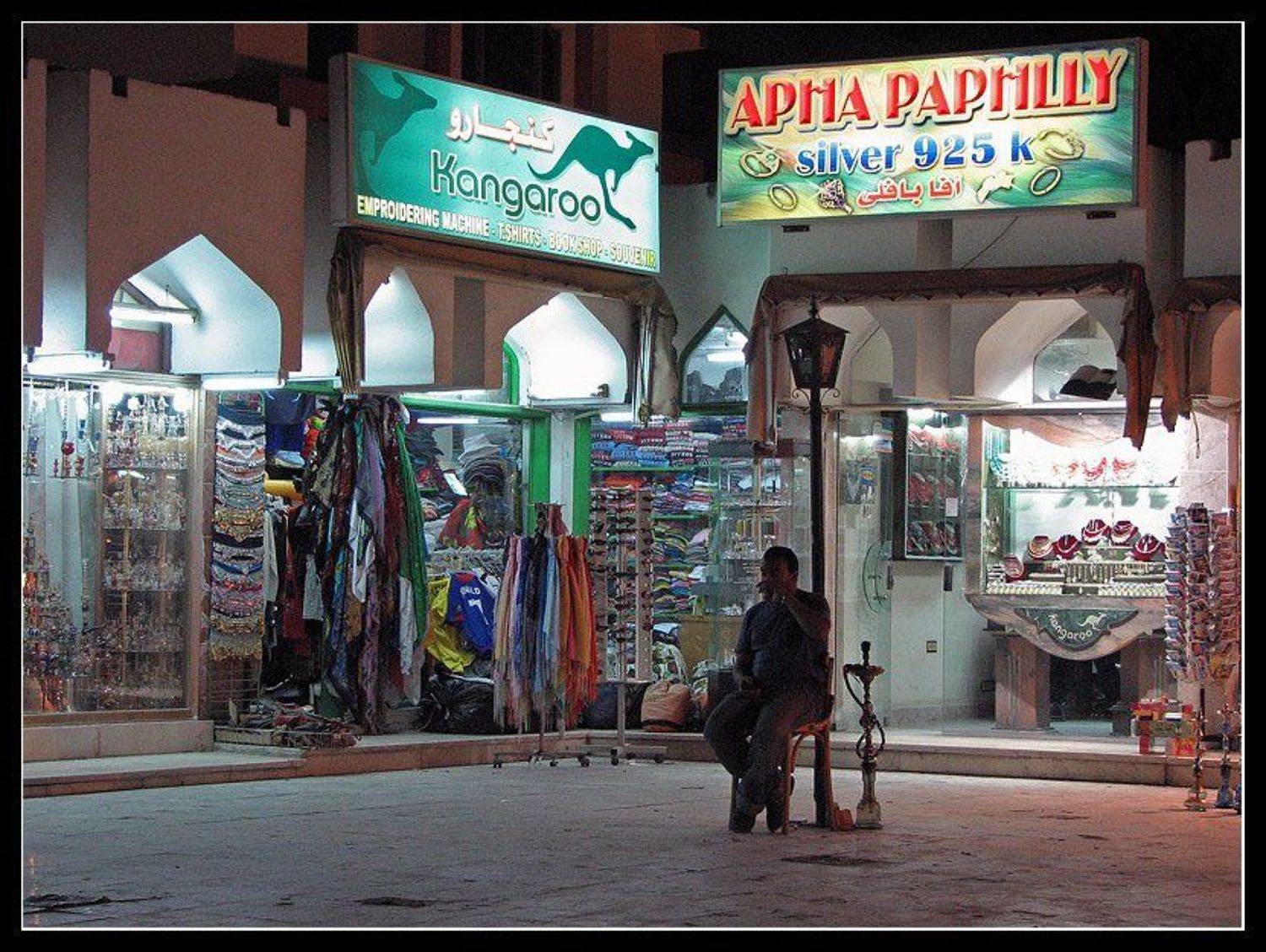 , Лунный Ежик