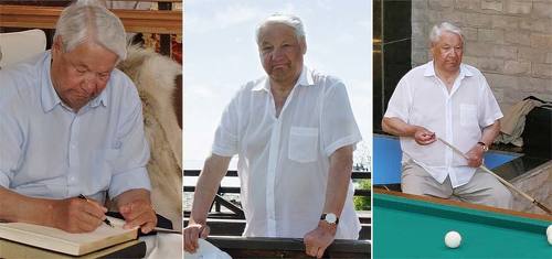 Первый Президент России