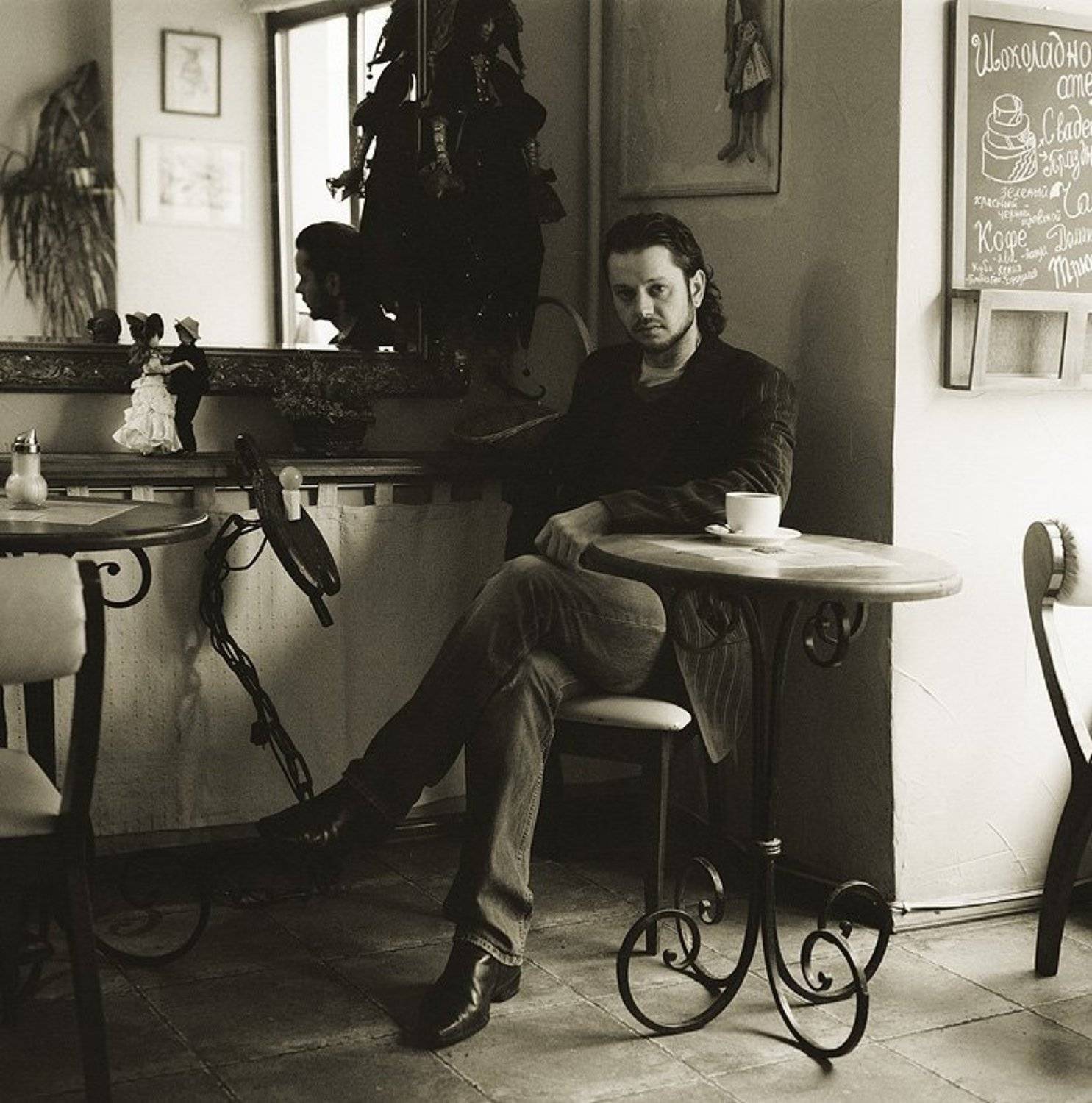 парень, Поцелуев Павел