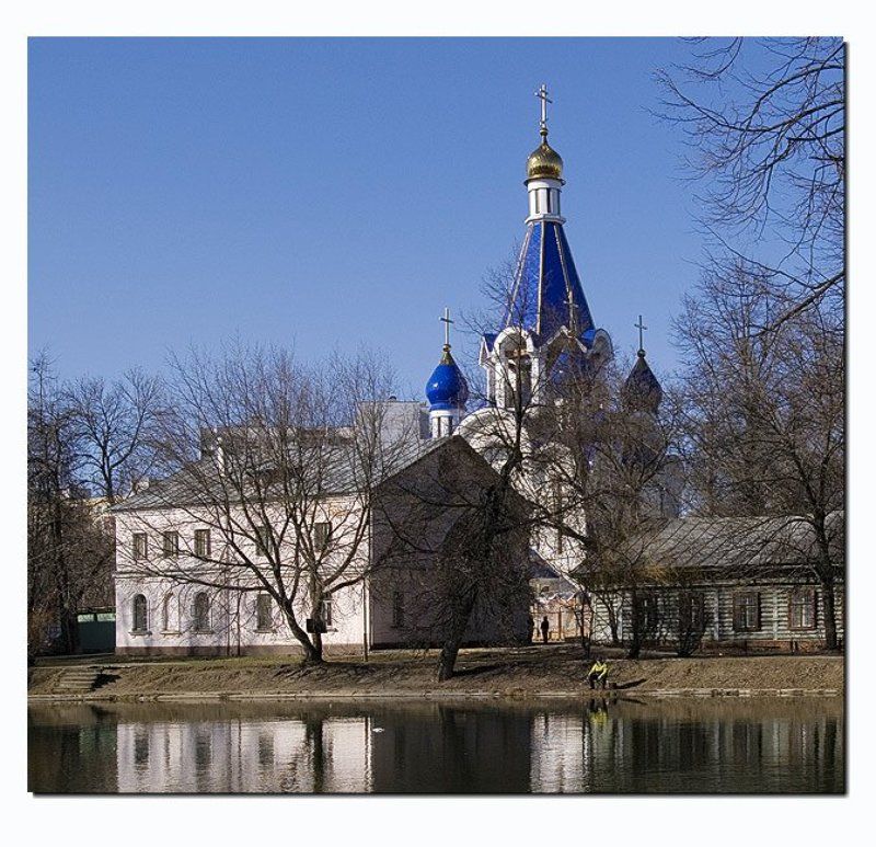 поход1 Вечное... фото превью