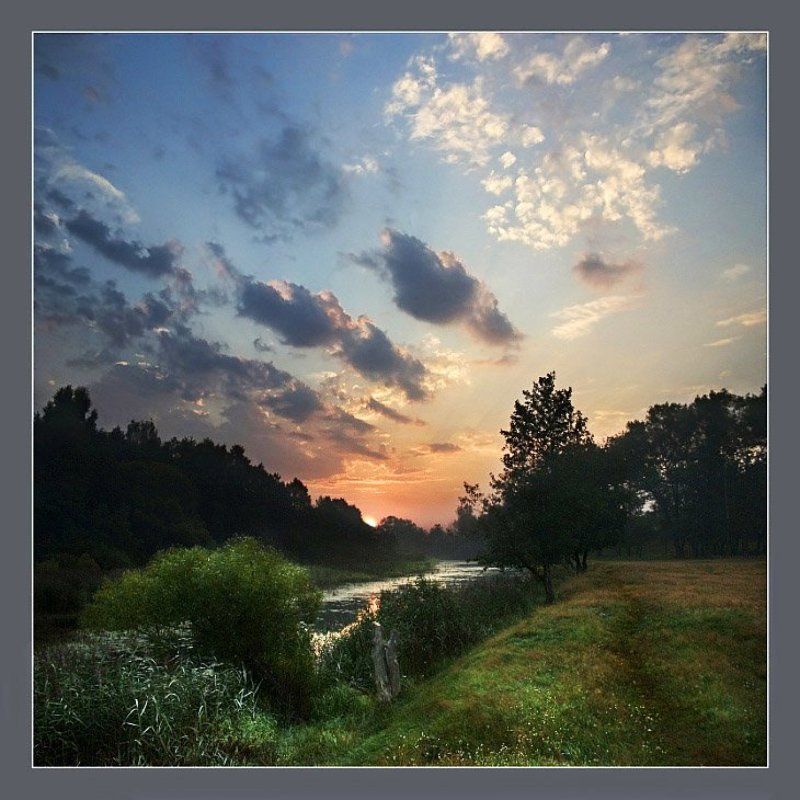 Начало нового дня фото превью