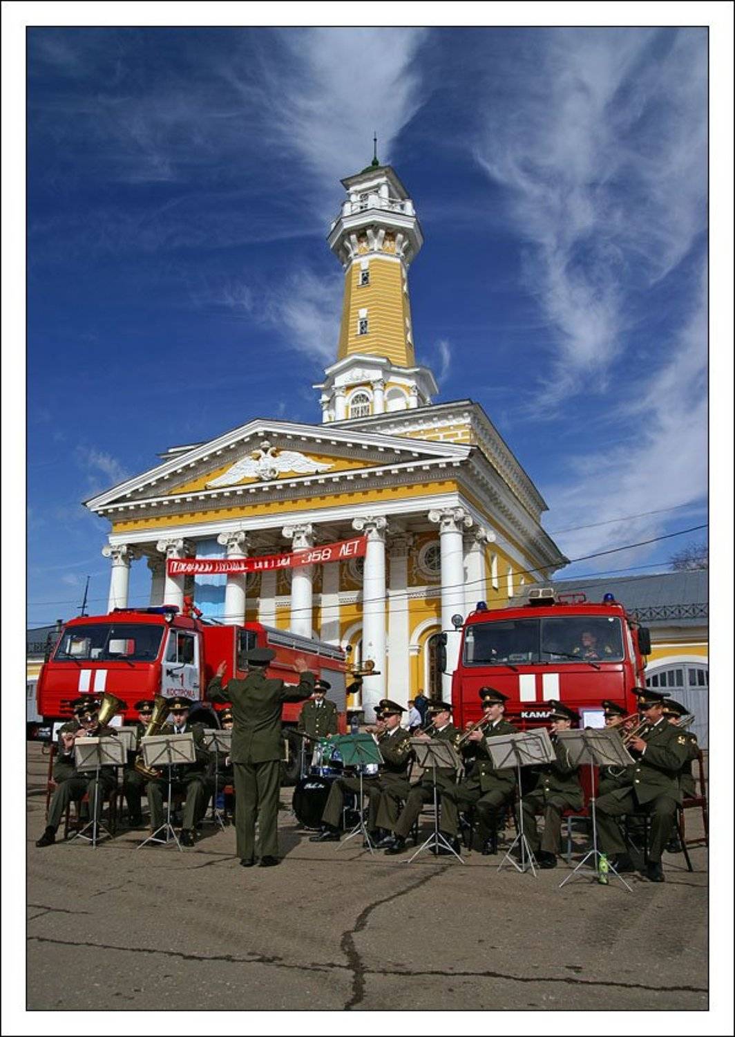 кострома, пожарная охрана, jouris