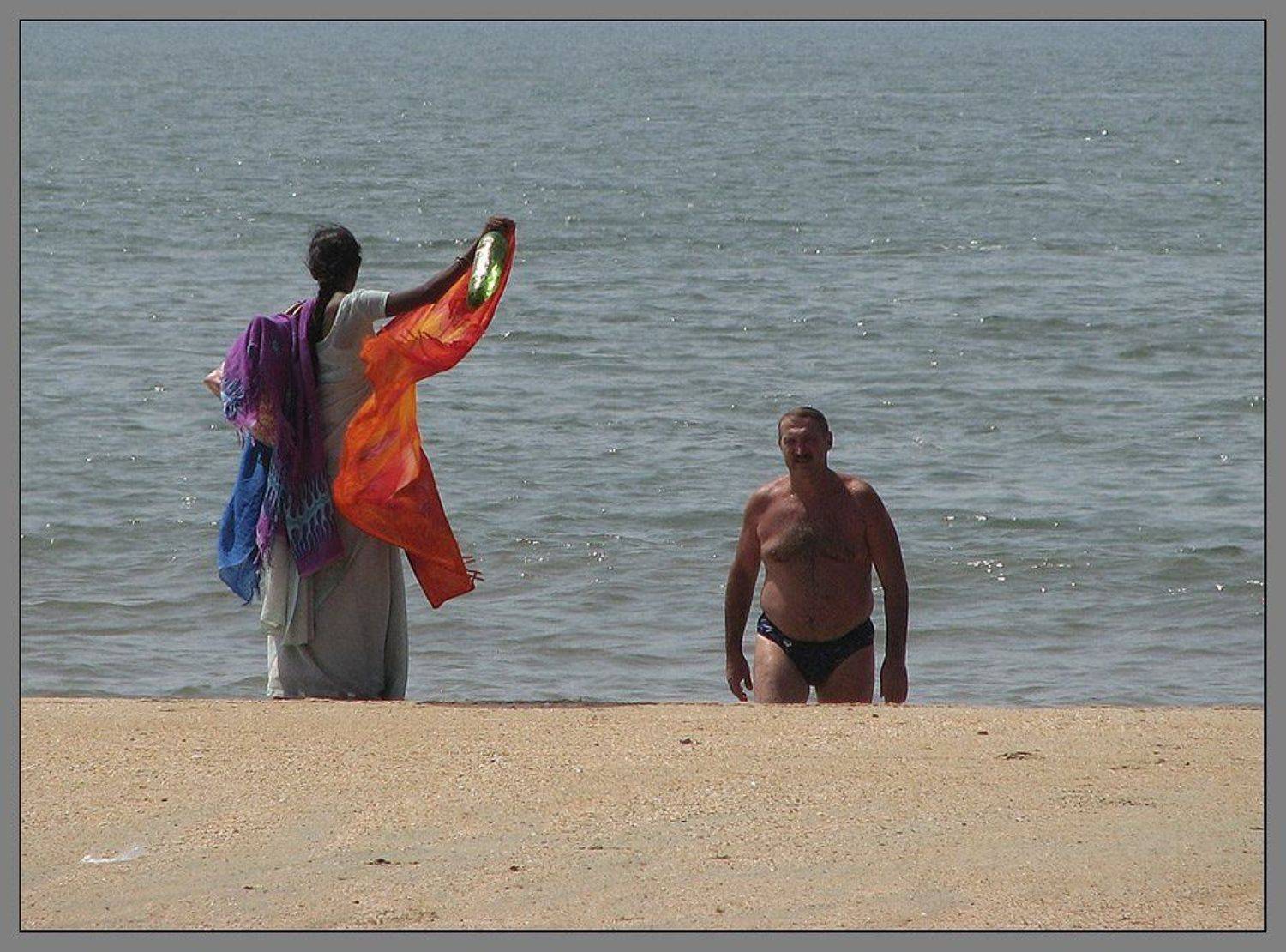 , Лунный Ежик