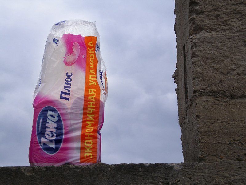 Прекрасное хмурое утро фото превью