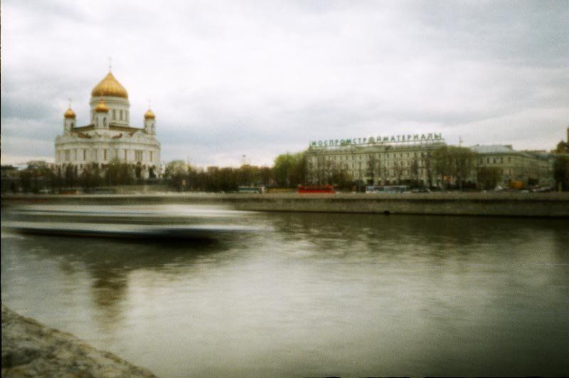 мир, взгляд, москва, россия, прошлое, настоящее, будущее взгляд на мир без линз фото превью