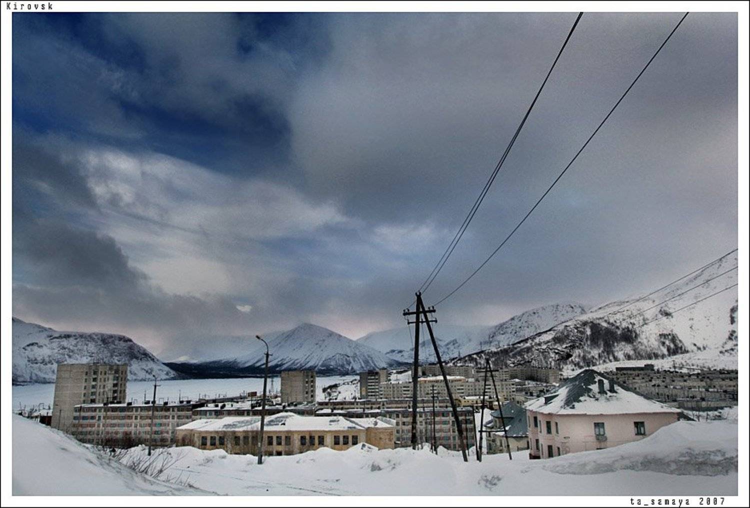 кировск, tasamaya