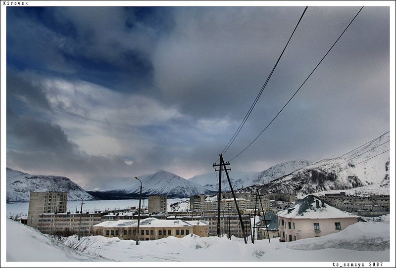 кировск Кировск изнутри фото превью