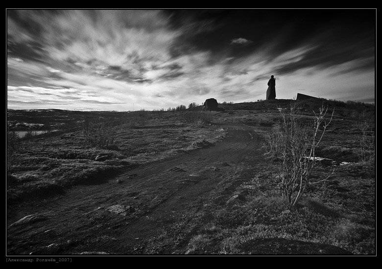 мурманск,infrared, Александр Рогачёв