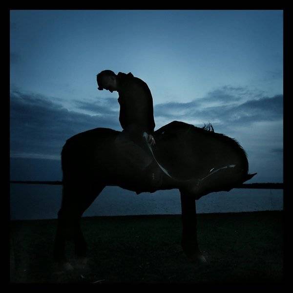 перепутье, Nadia Romanova