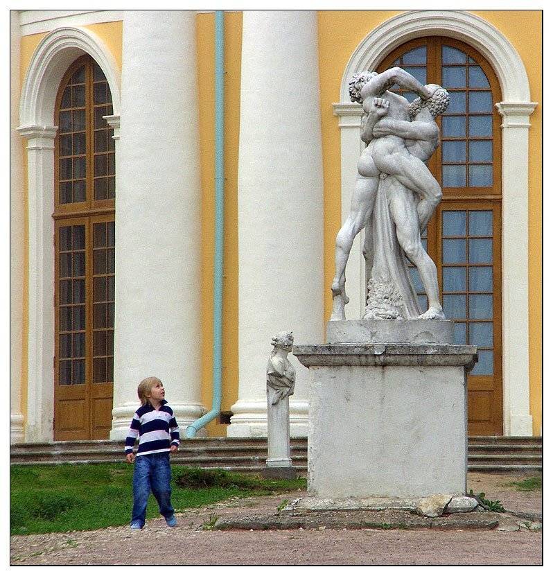 , Лунный Ежик