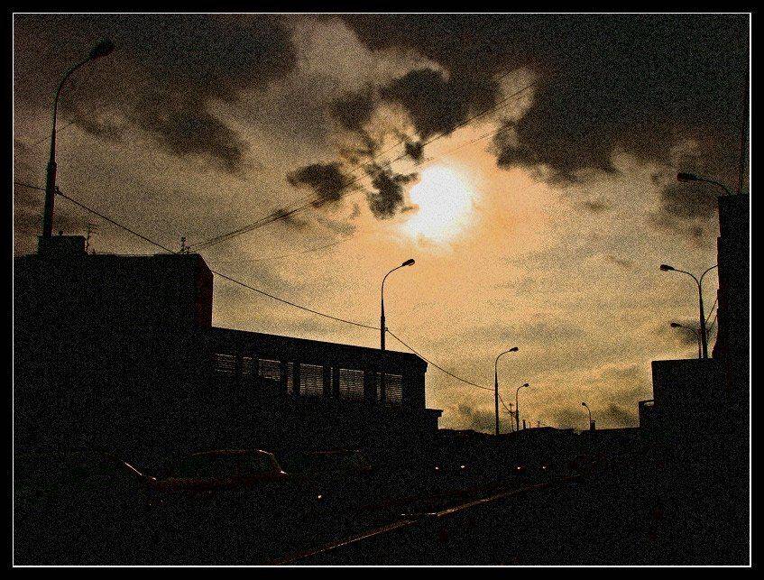 , Лунный Ежик