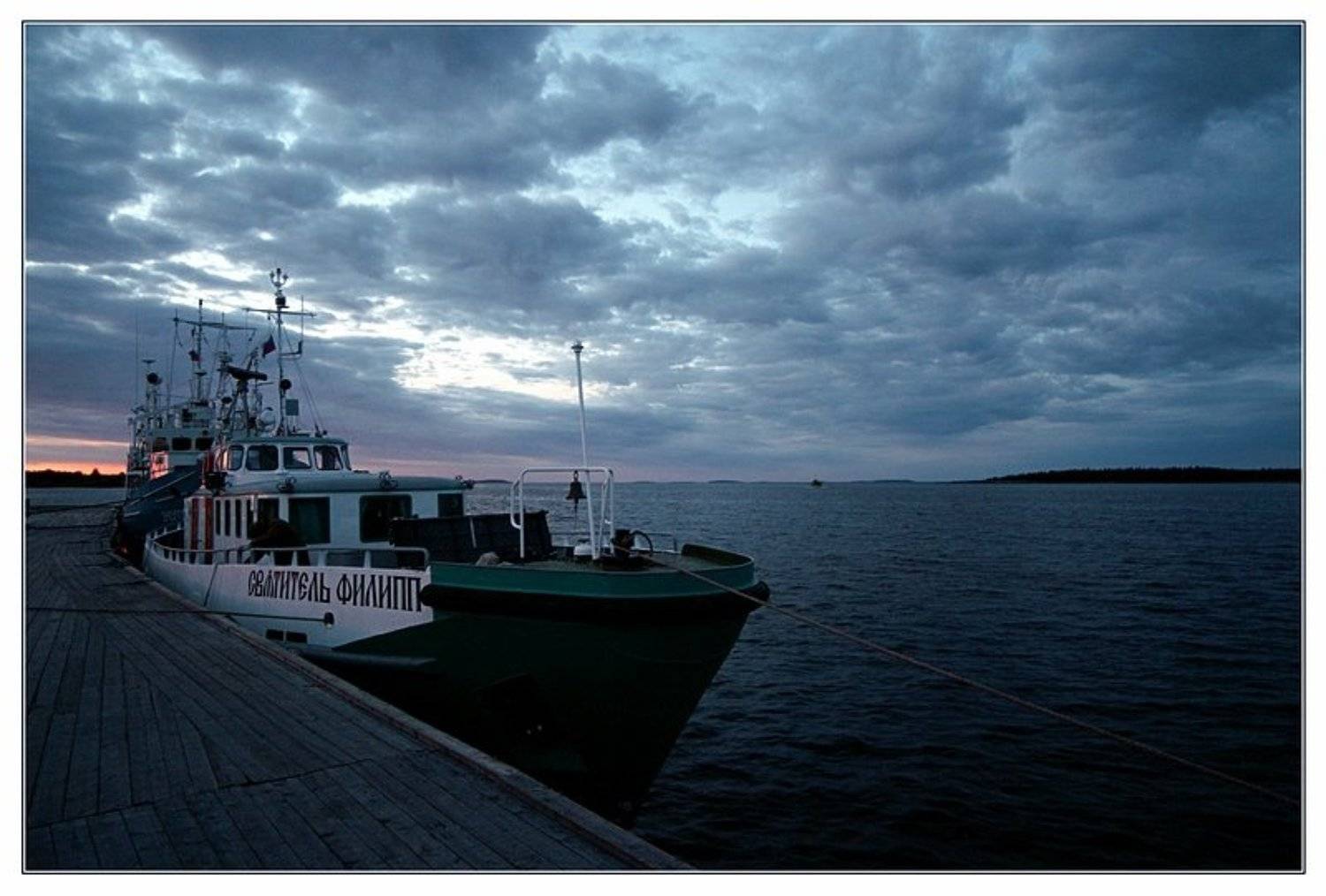 соловки, Eland