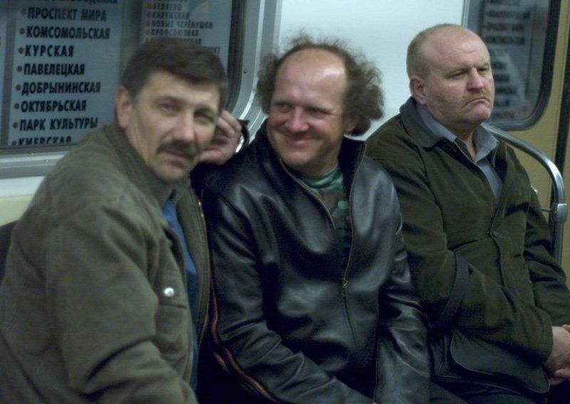 Групповой портрет II фото превью