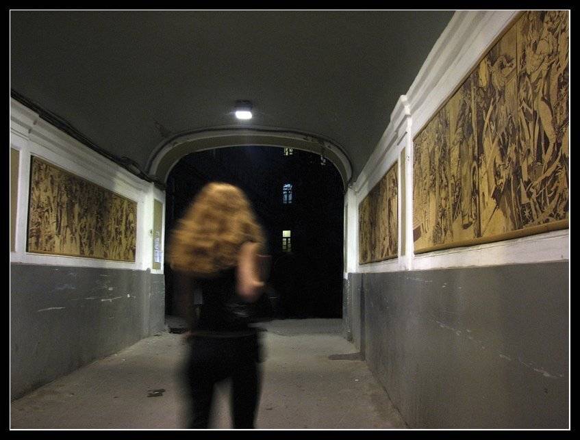 , Лунный Ежик