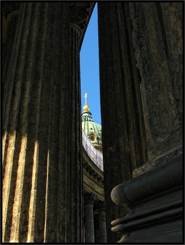 , Лунный Ежик