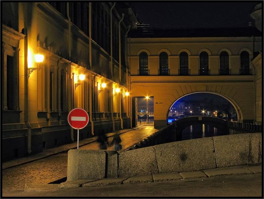 , Лунный Ежик