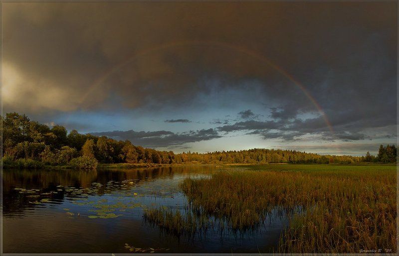 панорама как то раз на рыбалке фото превью