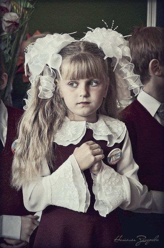 Первоклашка фото превью