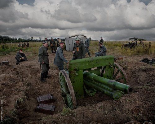 ПУШКАРИ