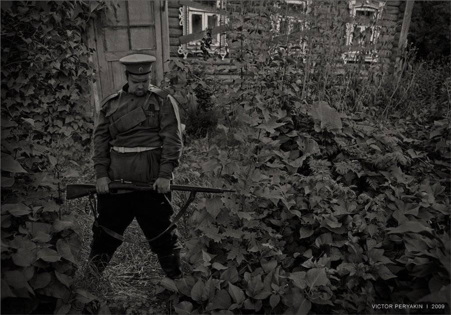 , Виктор Перякин