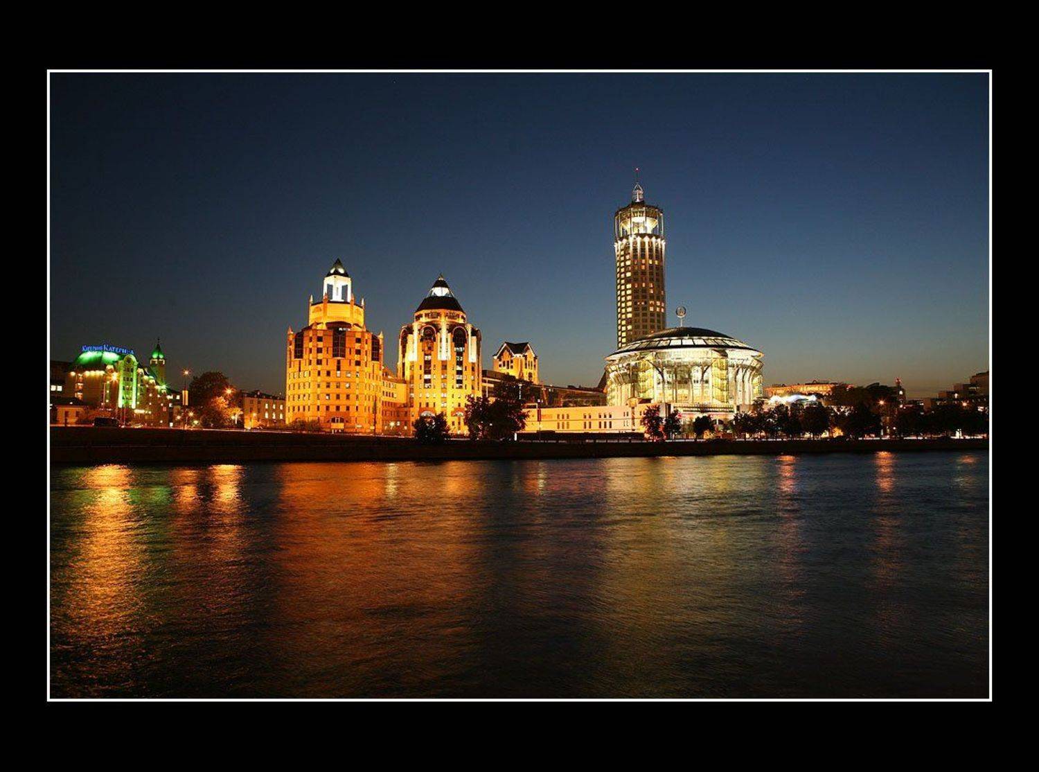 набережная, Олег  Сердечников