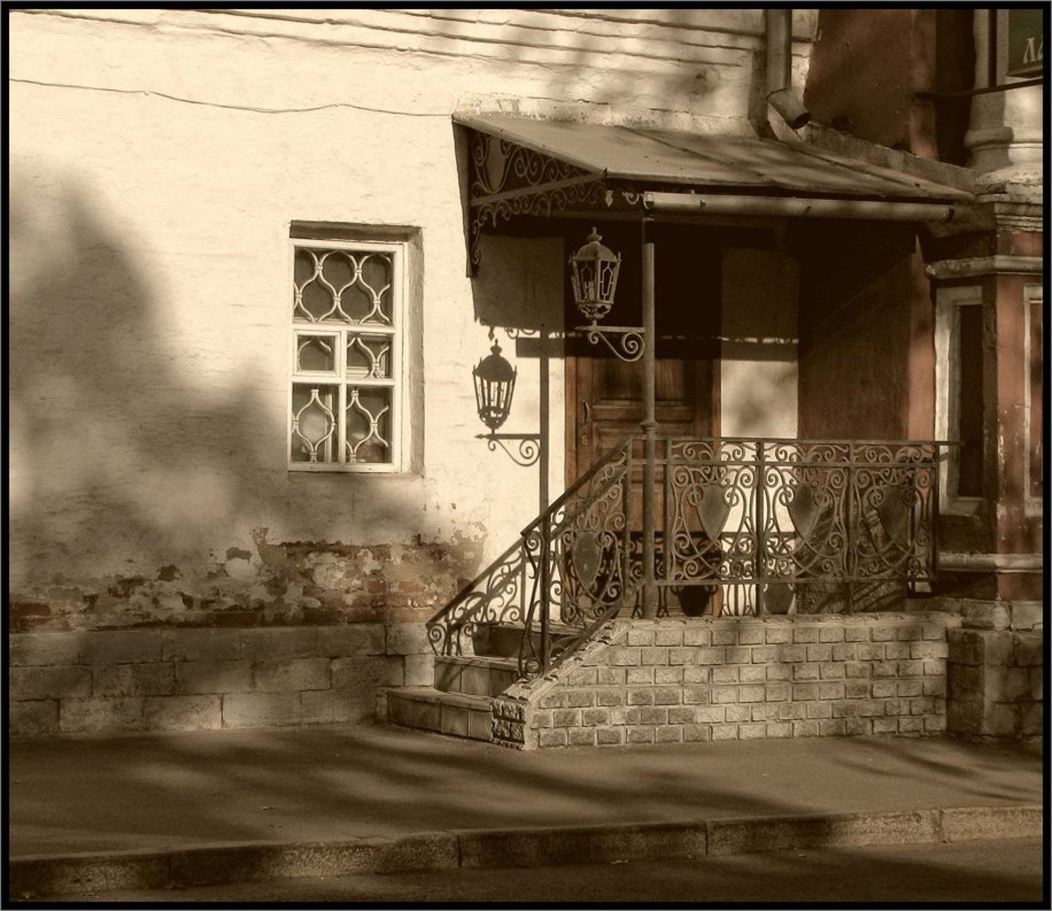 , Лунный Ежик