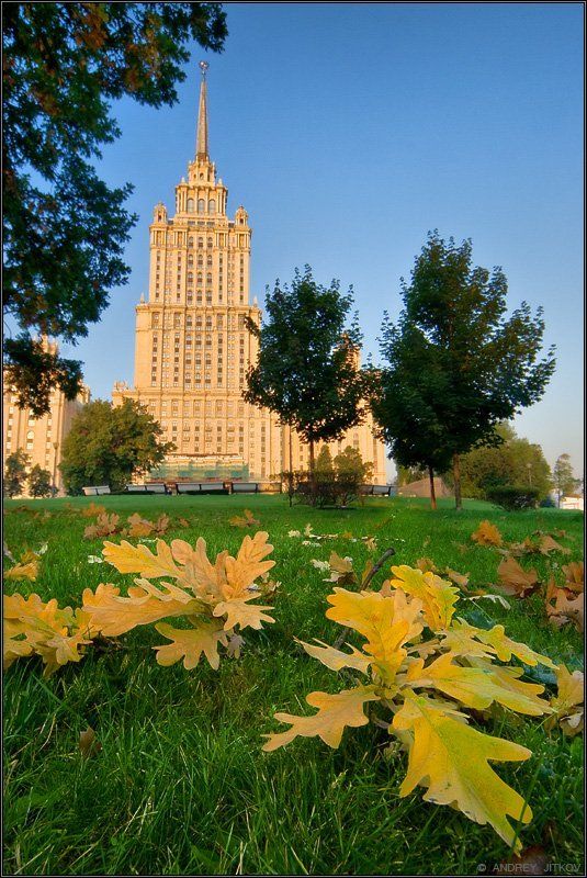москва, город Осенняя \