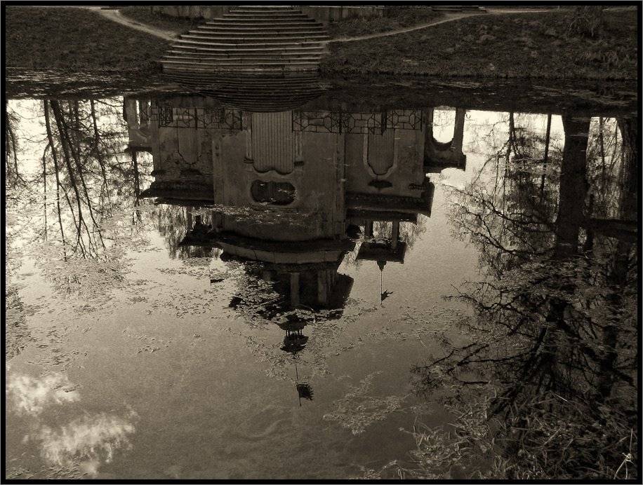 , Лунный Ежик