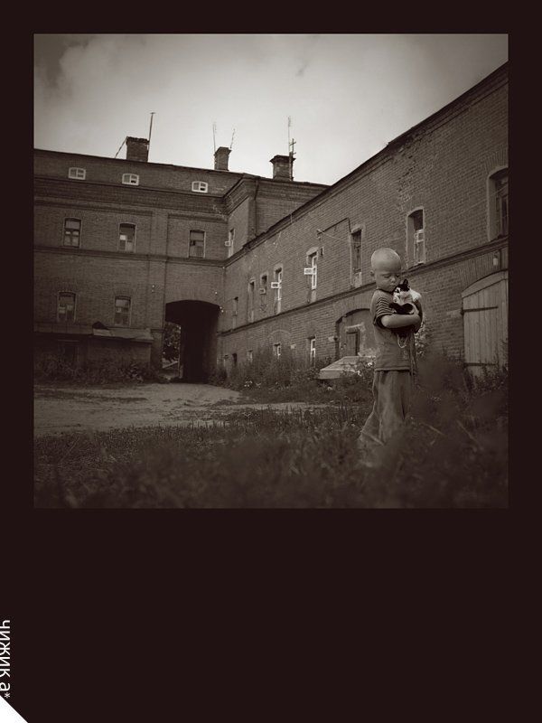 пленка * фото превью