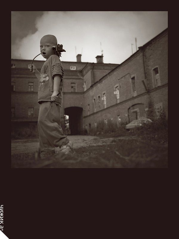 пленка * фото превью