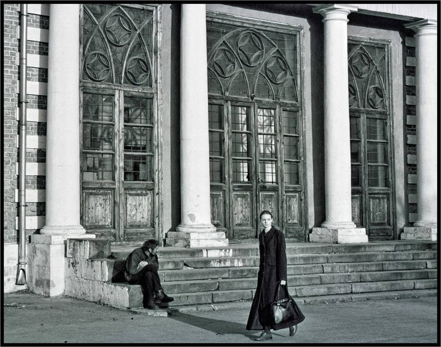 , Лунный Ежик