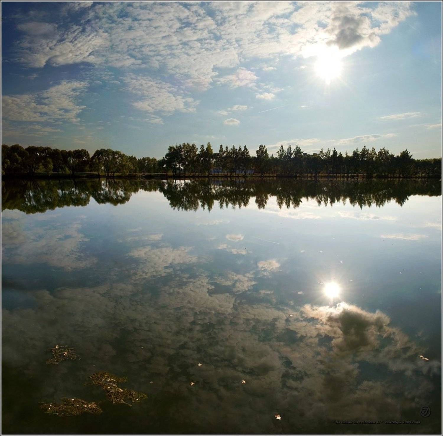 , Герман Корнилов