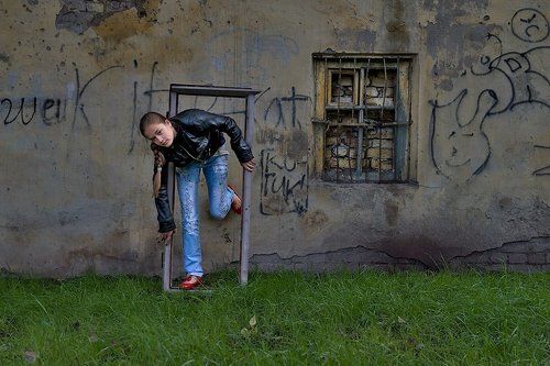Проникновение...