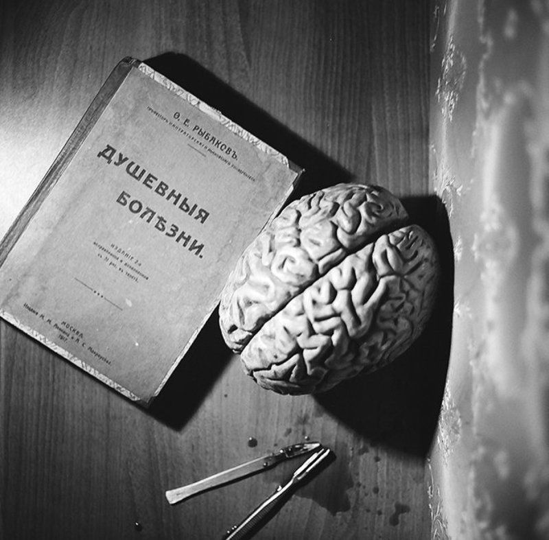 Рабочий стол фото превью