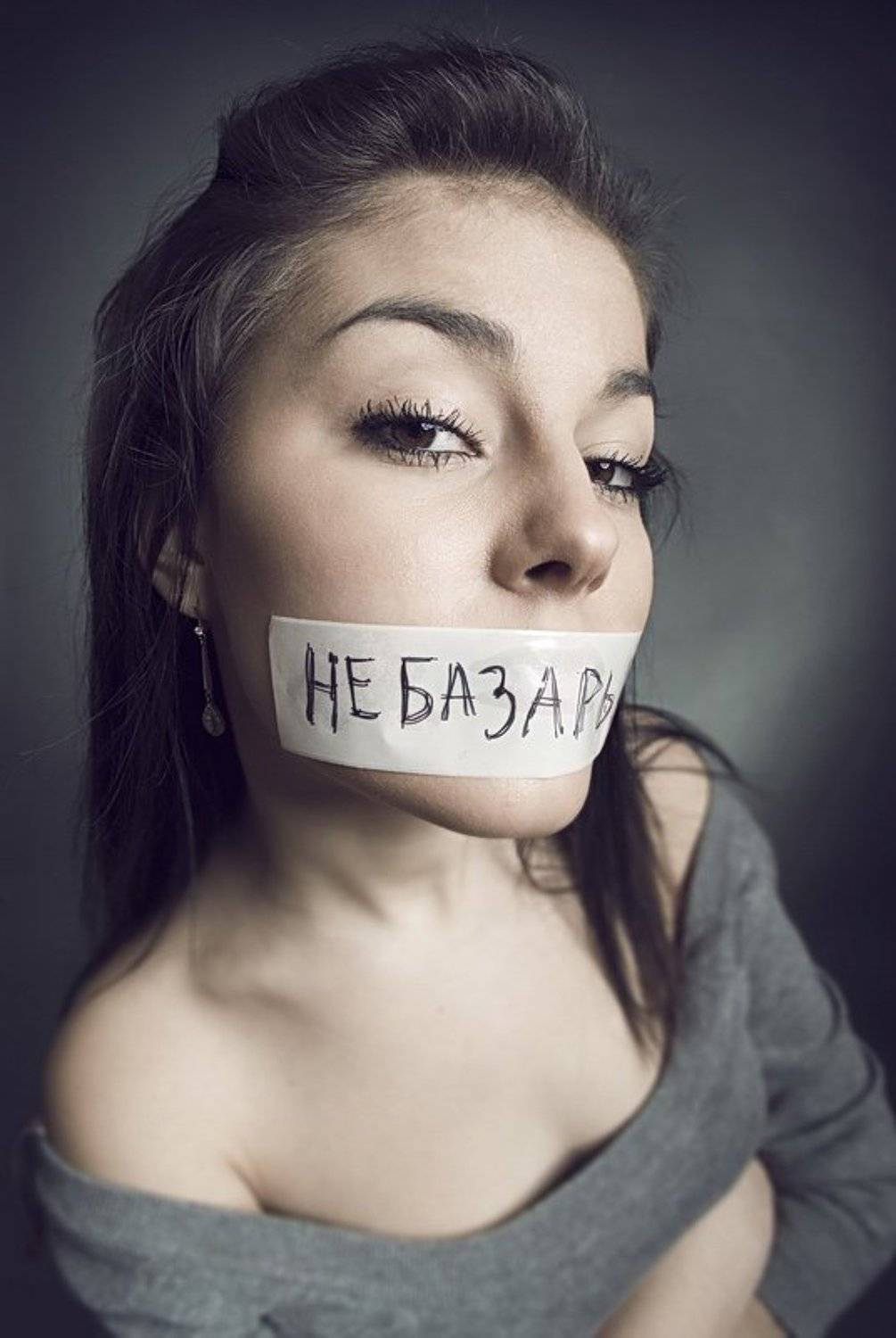 , Дмитрий G0dz1 Филиппов