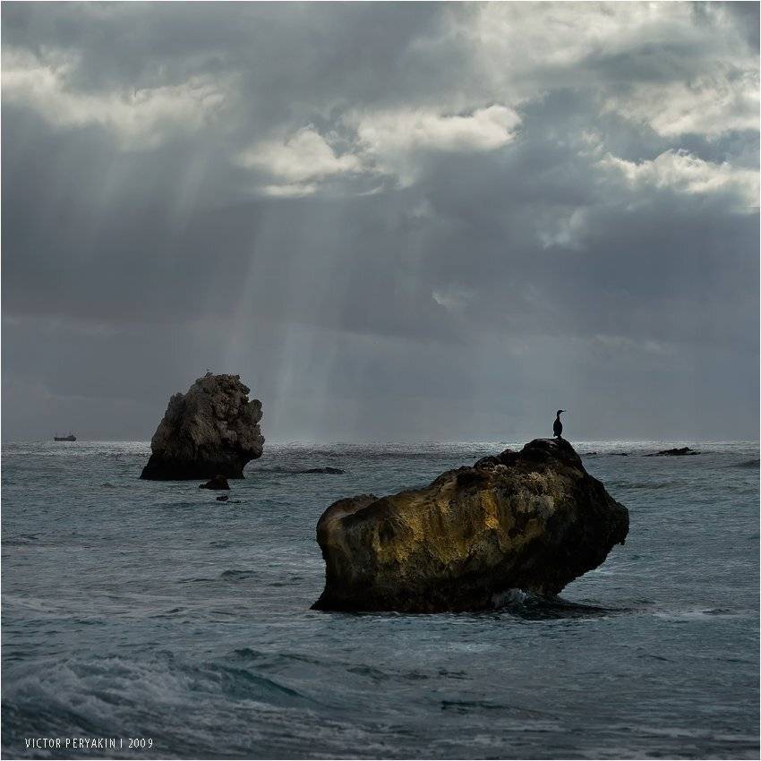 , Виктор Перякин