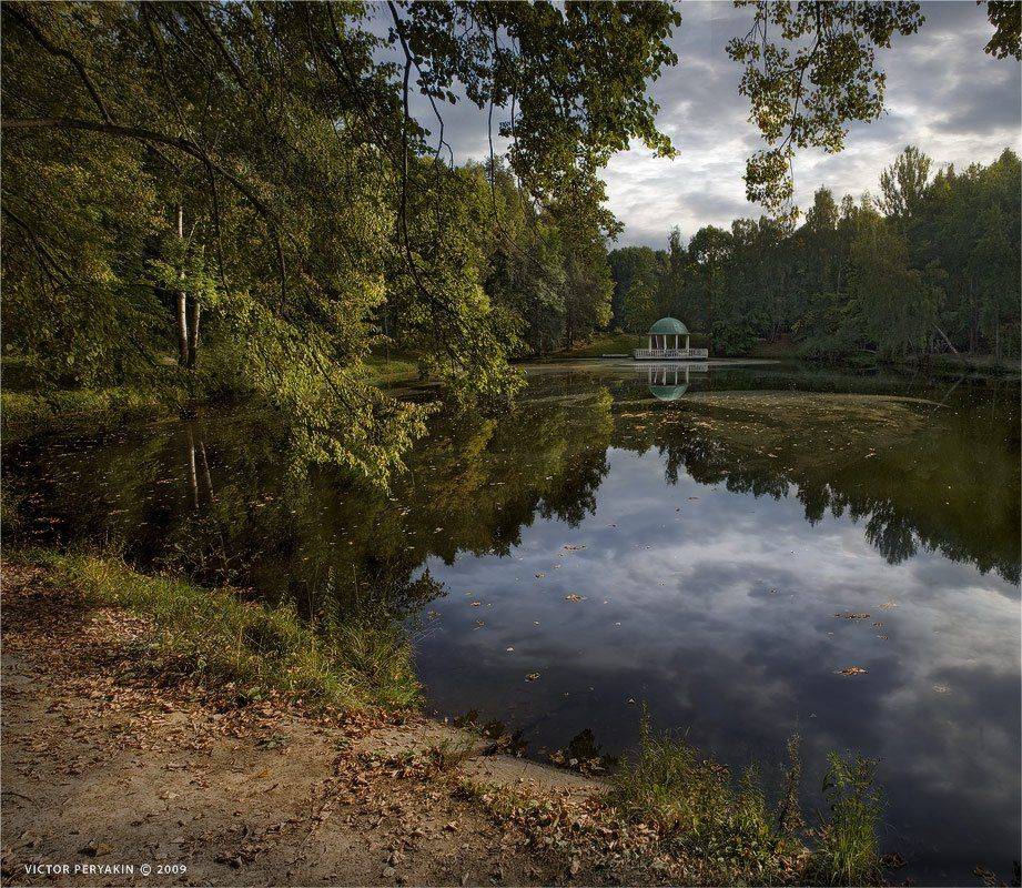 , Виктор Перякин