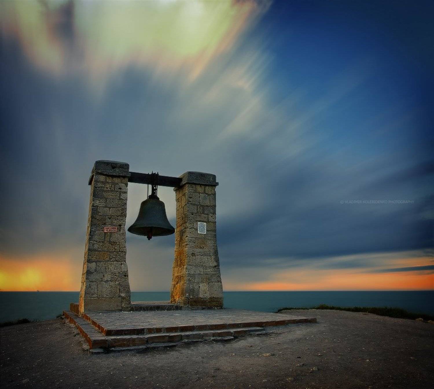 крым, херсонесс, колокол, Kolebidenko Vladimir