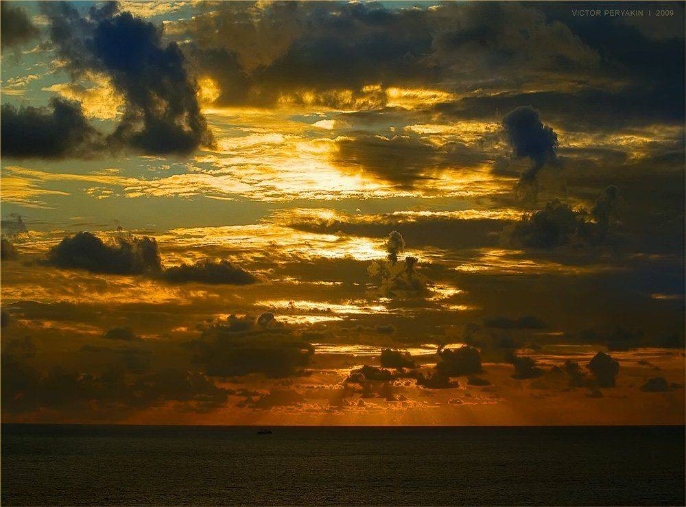 , Виктор Перякин