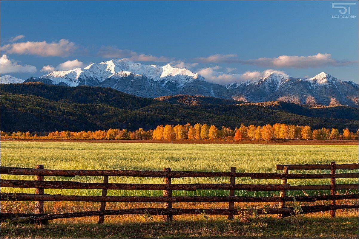 Саяны  тункинская долина, Станислав Толстнев