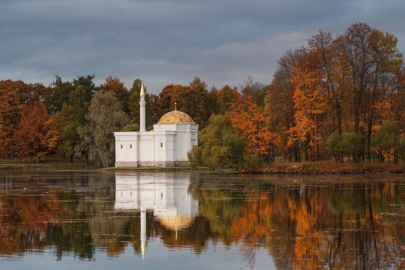пушкин, царское, село, парк, александровский, осень, россия про Осень... фото превью