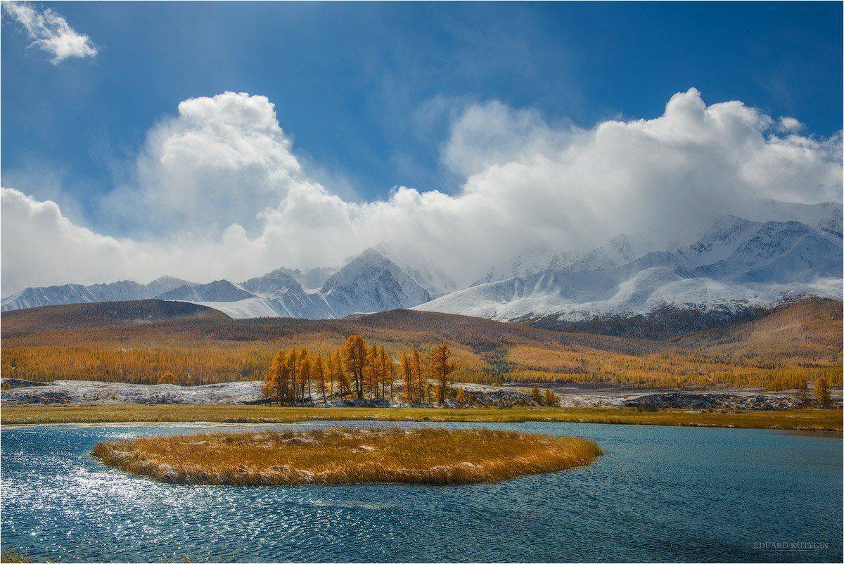 , Кутыгин Эдуард