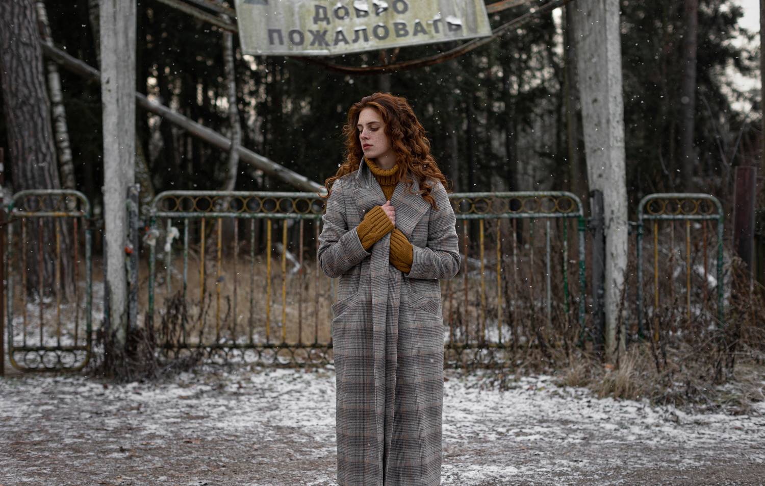 Андрей Фролов фотограф , Фролов Андрей