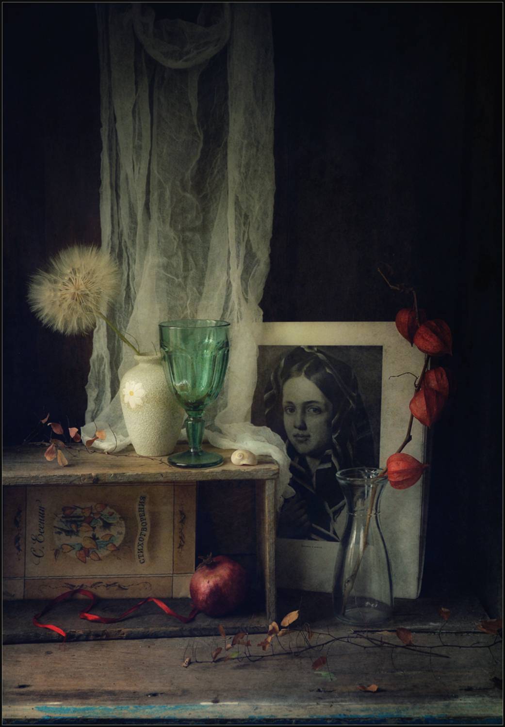 , Хромеев Александр